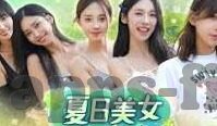 杏彩主管拱63390-杏彩主管拱63390，企业管理的艺术与技术