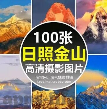 足球欧预赛比分-欧预赛激战正酣，比分背后的战术博弈与球星闪耀